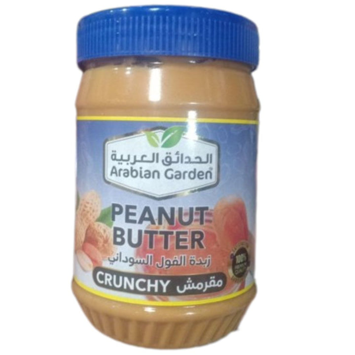 Arabian Garden Peanut Butter Crunchy, 510g