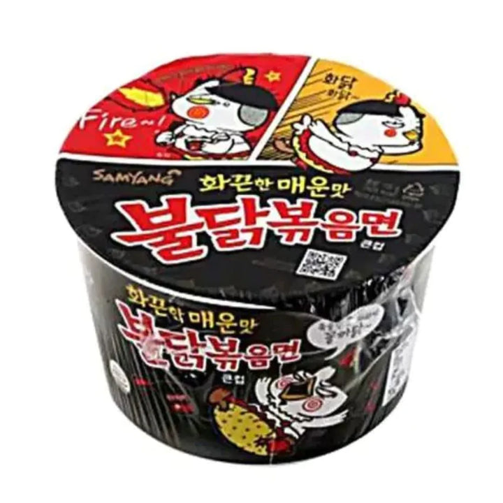 Samyang Hot Chicken Flavour Ramen, 105g