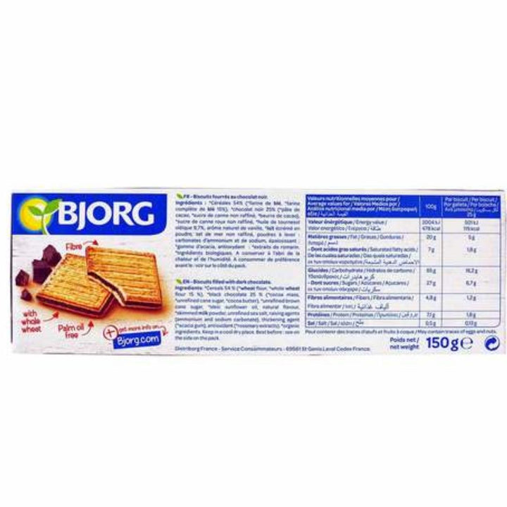 Bjorg Organic Dark Chocolate Filling Biscuits, 150g