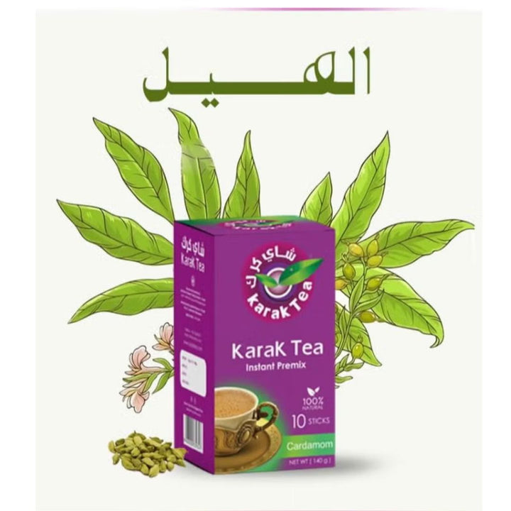 Karak Tea Premix Cardamom, 200g