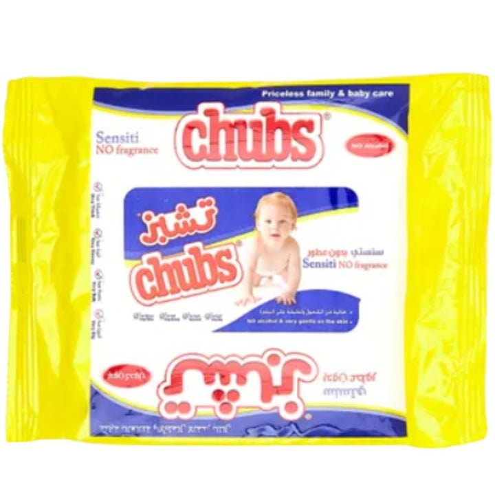 Chubs Sensitive Baby Wipes Travel Pack of 5