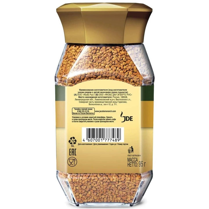 Jacobs Gold Coffee Instant Natural Freeze-dried, 95g