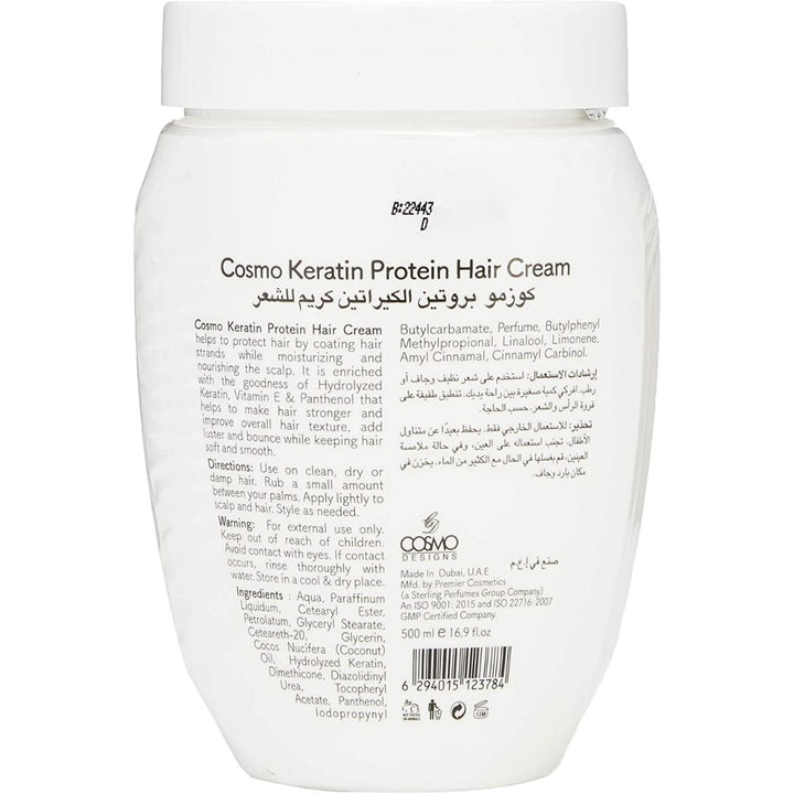 Cosmo Keratin Protien Hair Cream, 500ml