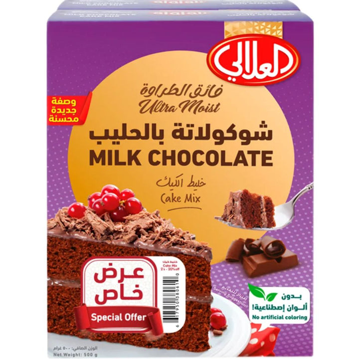 Al Alali Milk Chocolate Cake Mix Ultra Moist Without Artificial Colours, 500g