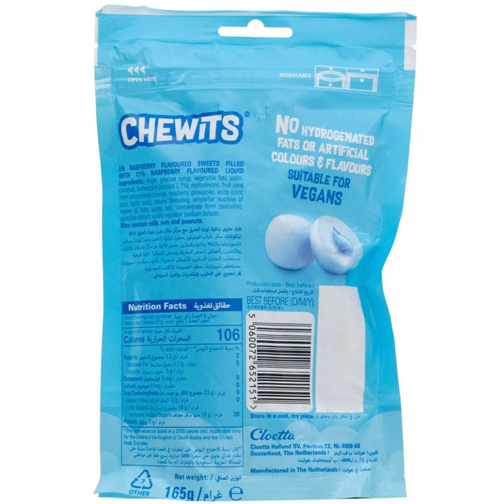 Chewits Blue Raspberry Flavour Juicy Bites, 165g