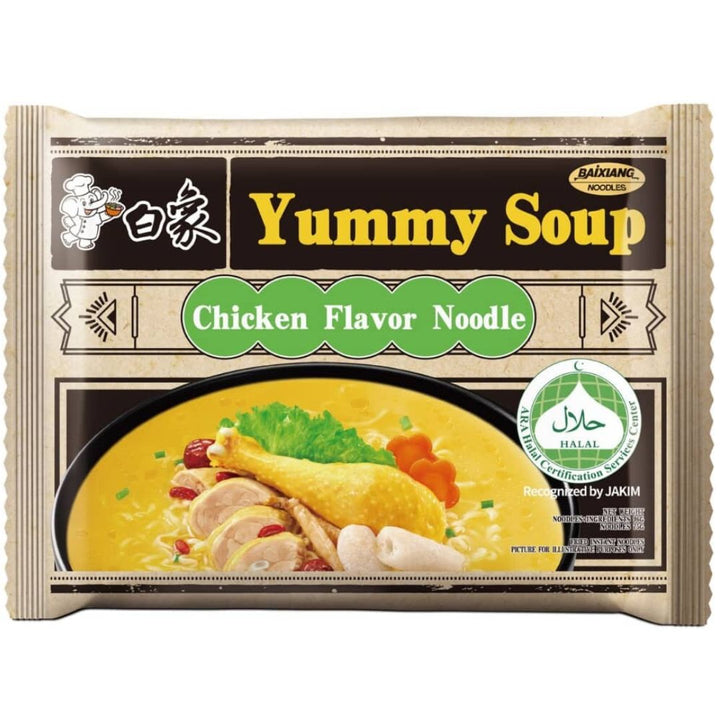 Baixiang Yummy Soup Halal Chicken Noodle, 5x96g