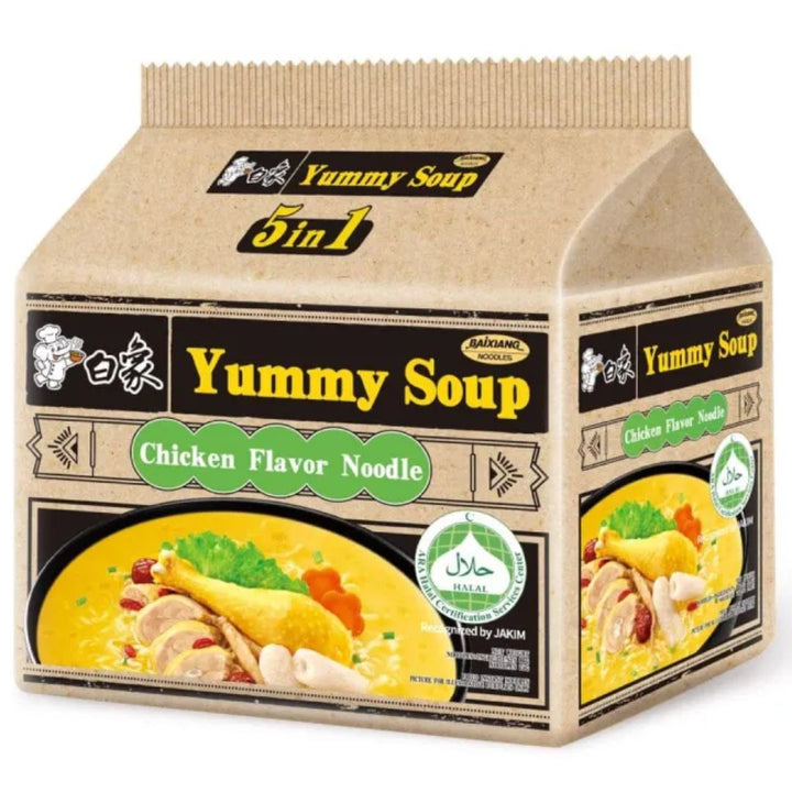 Baixiang Yummy Soup Halal Chicken Noodle, 5x96g