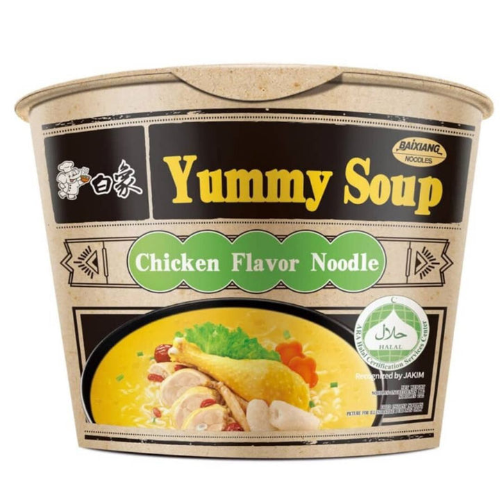 Baixiang Yummy Soup Halal Chicken Noodle Bowl, 103g