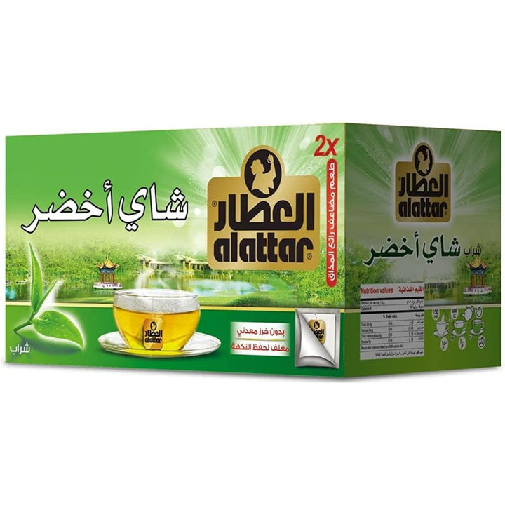 Al Attar Green Tea 20 Tea Bags(36g)