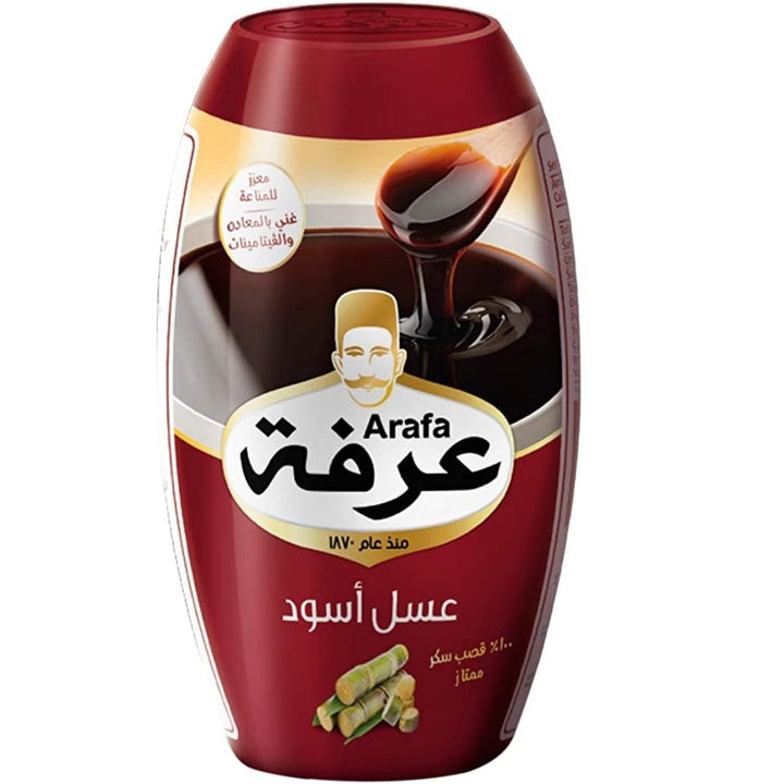 Arafa Molasses Jar, 500gm