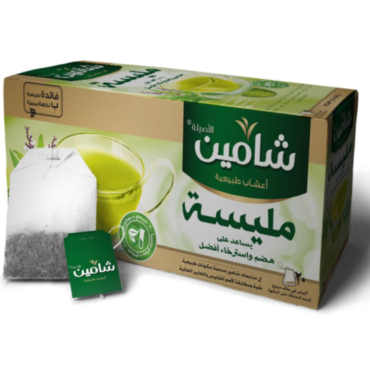 Chamain Lemon Verbena Tea 20 Bags, 34g