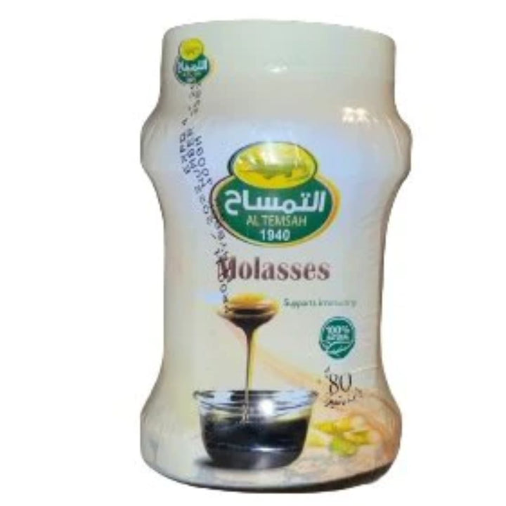 Al Temsah Molasses, 780g