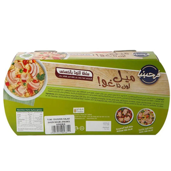 Virginia Meal on The Go Couscous Tuna Salad, 2 x 160g