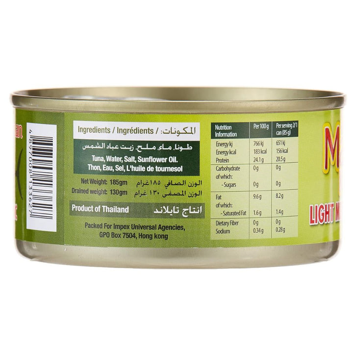 Mama's Kitchen Light Meat Tuna Flakes, 185g