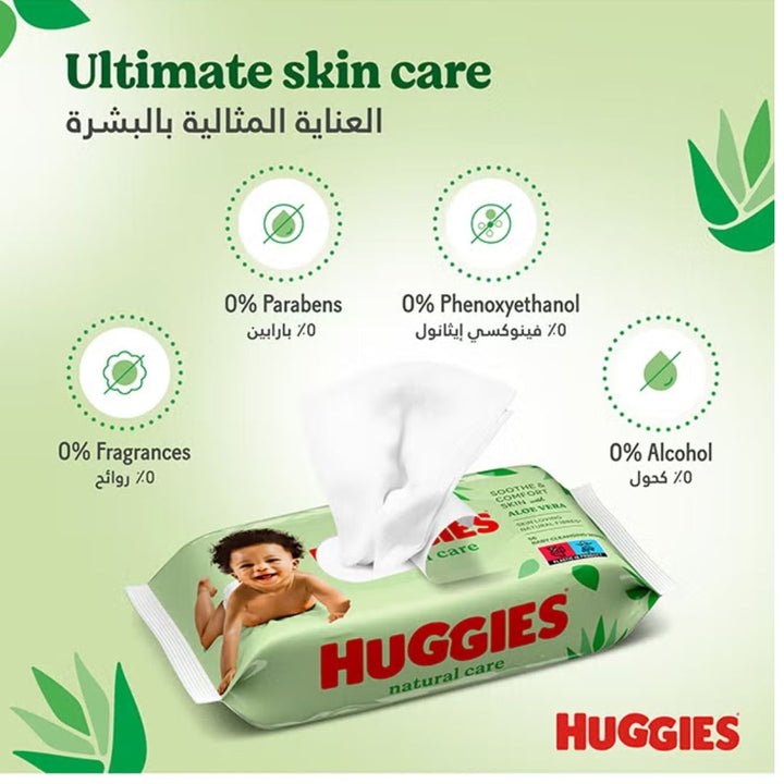 Huggies Natural Care Aloe Vera Baby Wipes, 56Wipes