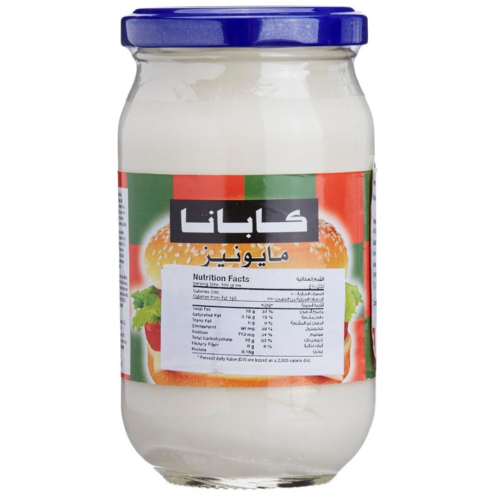 Cappana Mayonnaise, 236ml