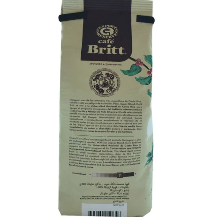 Cafe Britt Jaguar Blend (Whole Coffee Beans), 340g