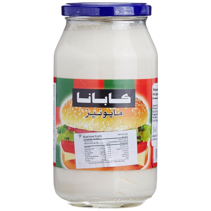 Cappana Mayonnaise, 473ml