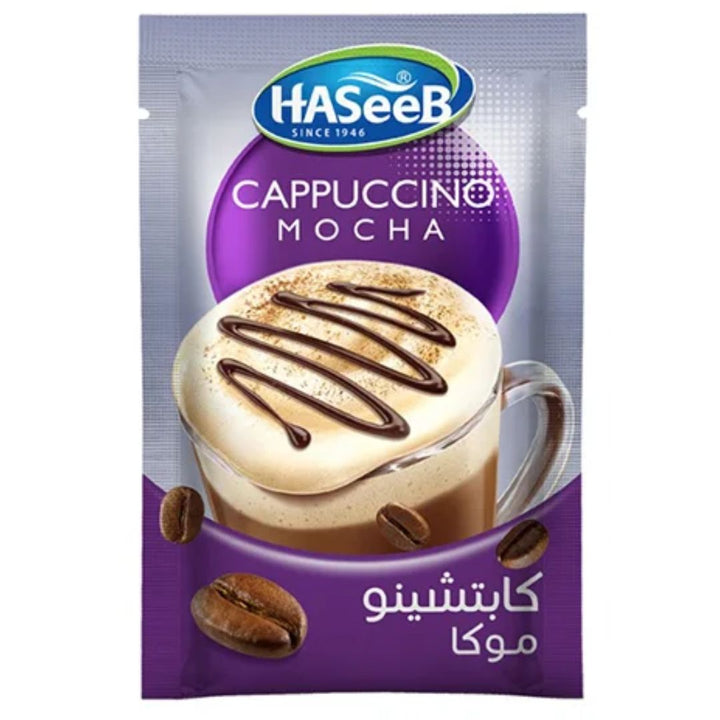 Haseeb Cappuccino Mocha, 17g