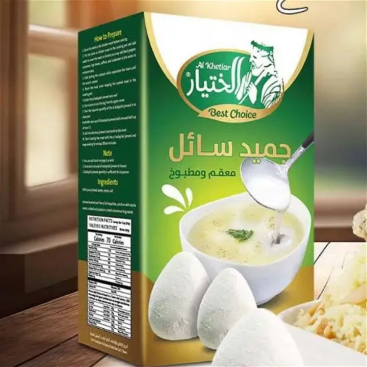 Al khetiar Jameed Soup Starter Liquid, 1Pc