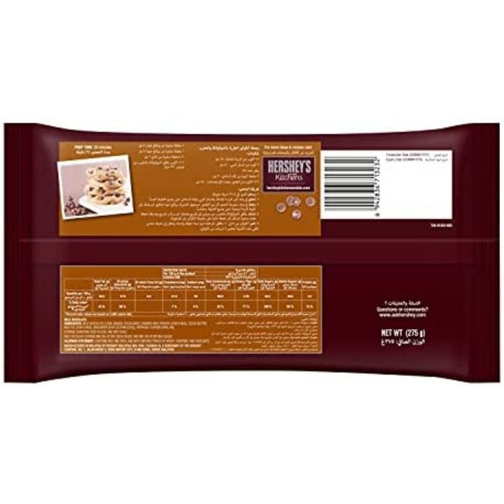 Hersheys Kitchens Milk Chocolate Chips, 275g