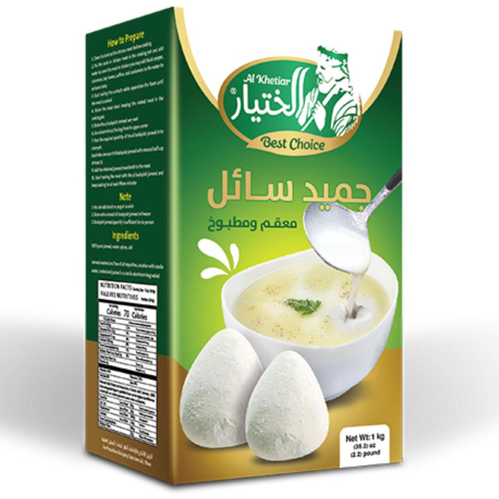 Al khetiar Jameed Soup Starter Liquid, 1Pc