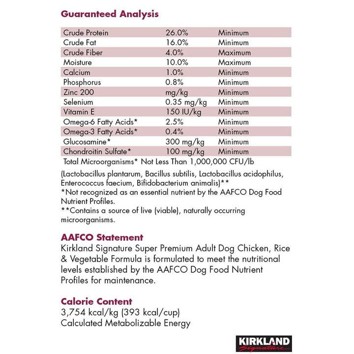 Kirkland Signature Adult Formula Chicken, Rice and Vegetable Dog Food, 170g