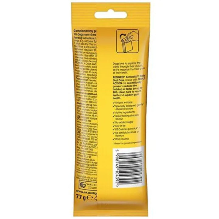 Pedigree Dentastix Oral Care Dog Treat For Medium Breed Of 10-25 Kg, 77 g