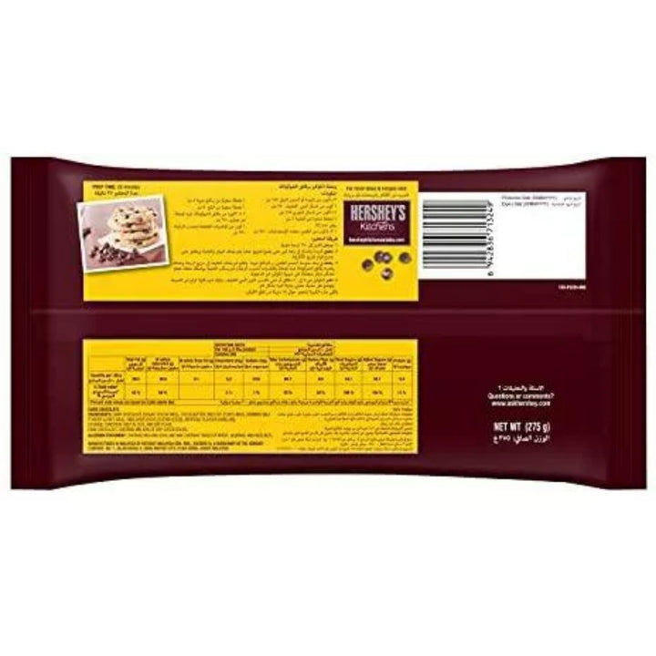 Hersheys Kitchens Semi sweet Chocolate Chips, 275g