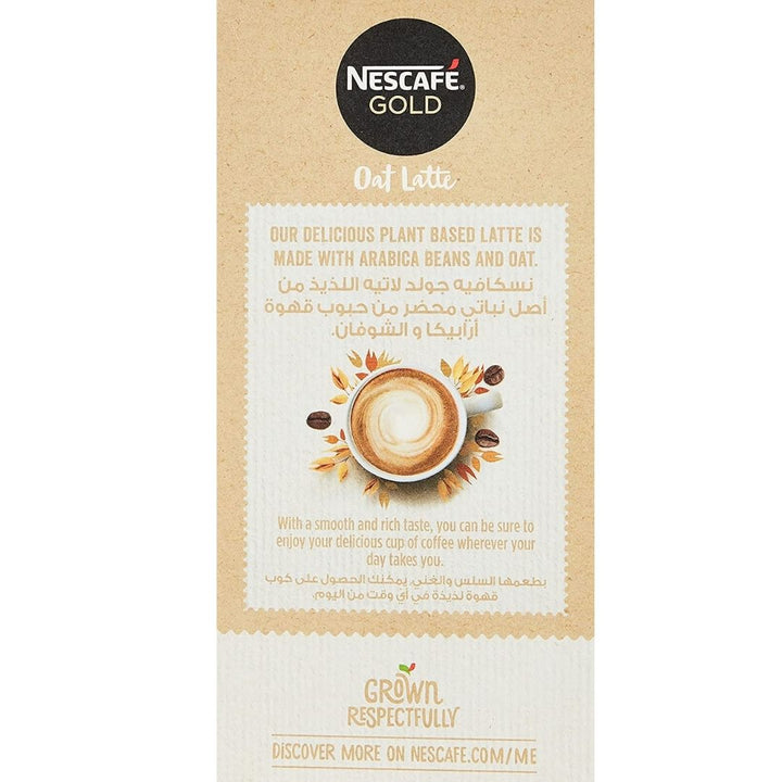 Nescafe Gold Oat Latte Non Dairy Coffee Sachet, 16g x 6 Sachets