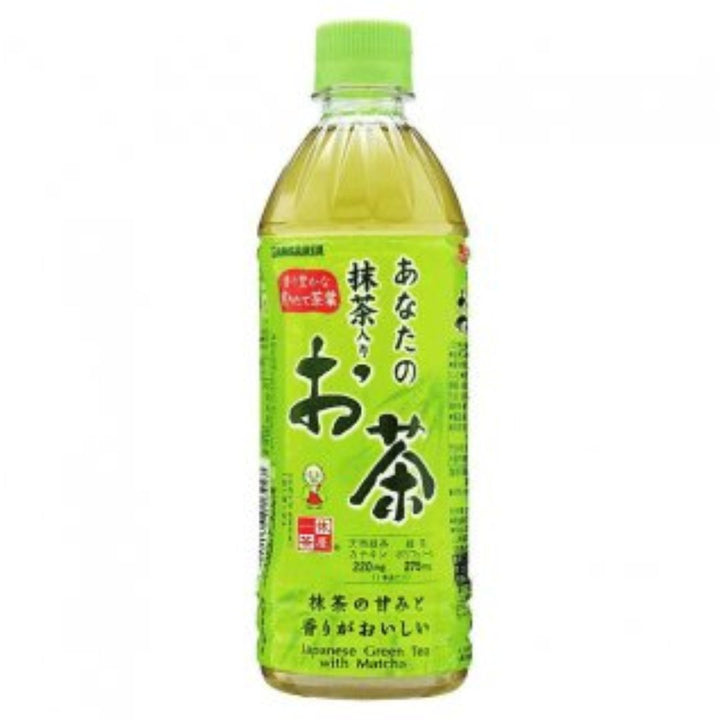 Sangaria Anatano Green Tea with Matcha, 500ml