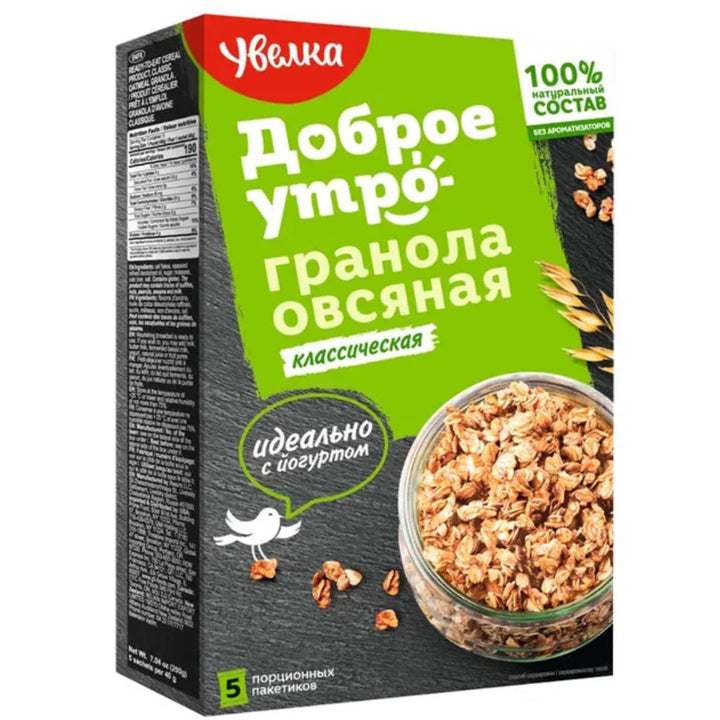 Uvelka Classic Oatmeal Granola, 200g