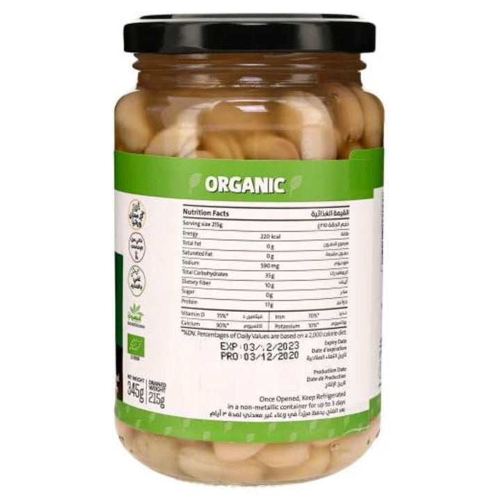 Earth Goods White Beans In Brine, 345g