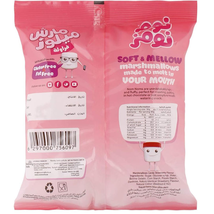 Nom Noms Marsh Mallows Strawberry Candy, 150g