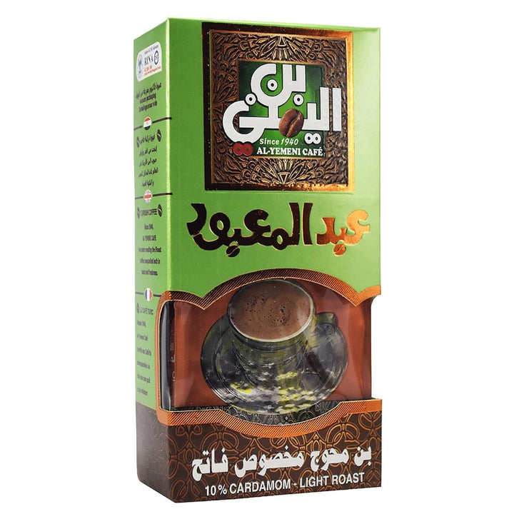 Yemen Coffee Cardamom Dark Roast, 100g