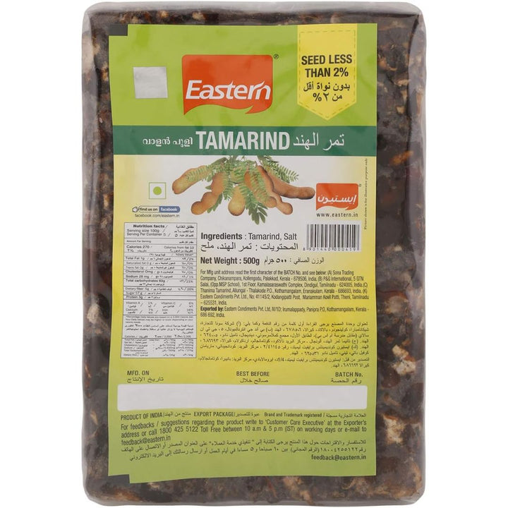 Eastern Tamarind, 2x500g