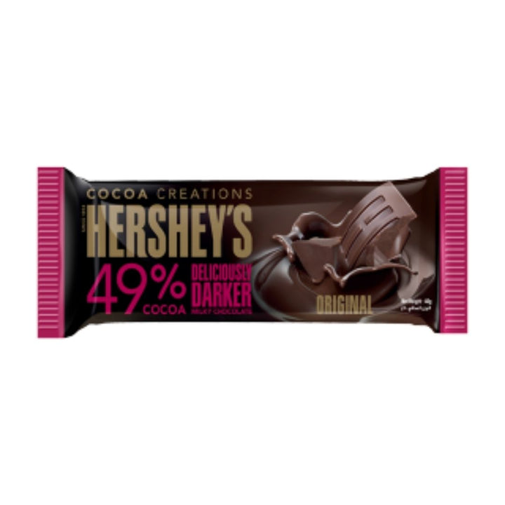 Hershey's Cocoa Creations Original, 40g