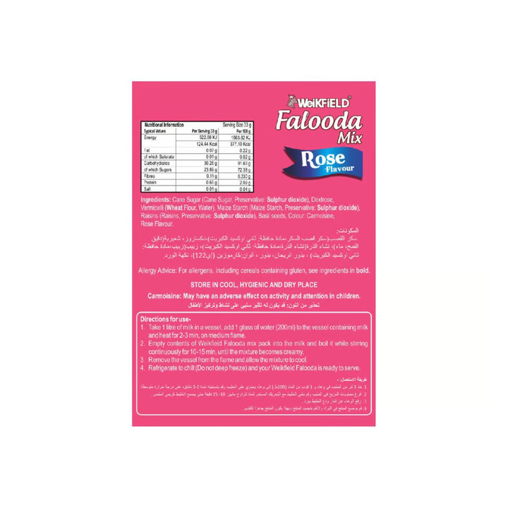 Weikfield Falooda Mix Rose Flavour, 200g