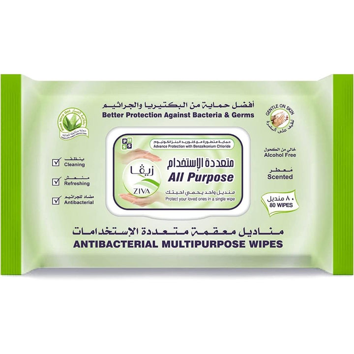 Ziva Antibacterial MultiPurpose, 80 Wipes