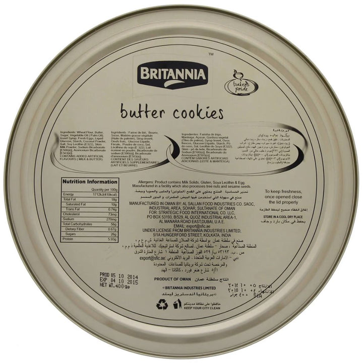 Britannia Baker's Pride Butter Cookies, 360g