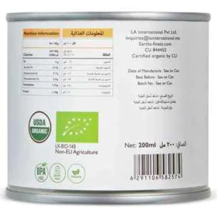 Earth's Finest Organic Coconut Milk Light, 200ml