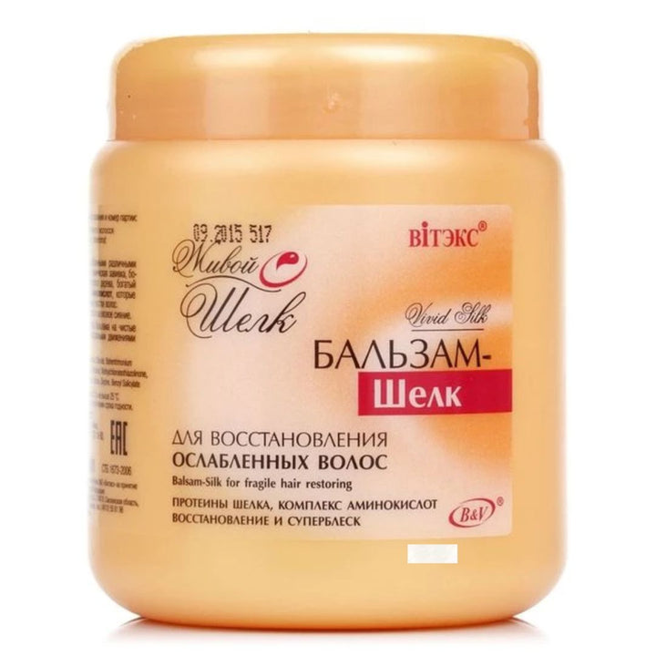 Belita Vitex Hair Balm To Restore Weakened Hair, 450 ml