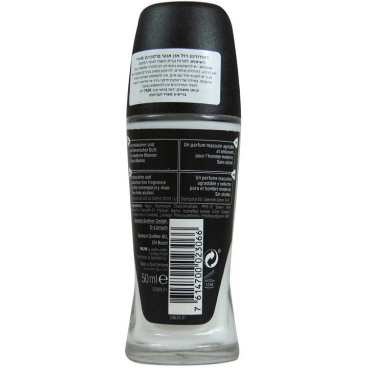 Mum Deodorant Roll-on Men Code One, 50ml