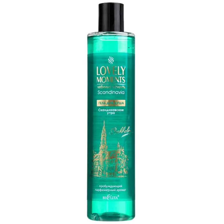 Belita Lovely Moments Shower Gel Italian Vacation, 345ml