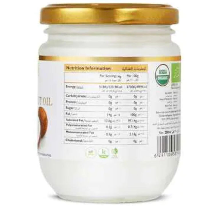 Earths Finest Organic Extra Virgin Raw Coconut Oil, 200ml