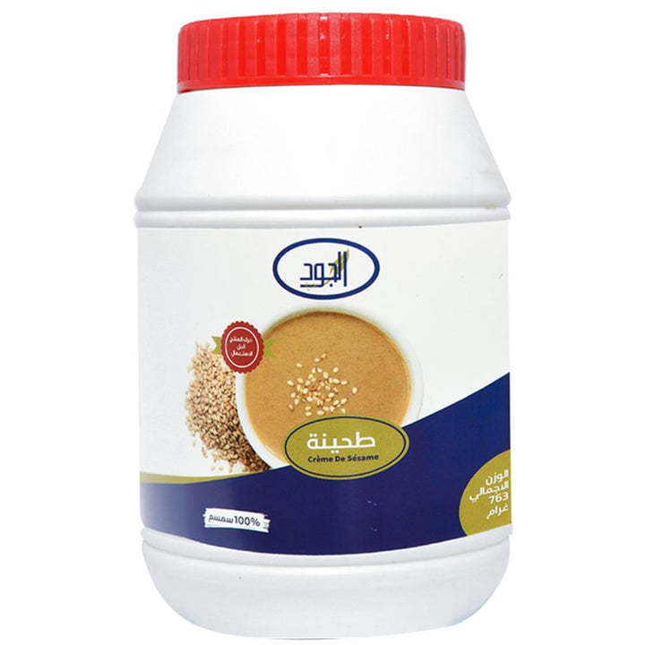 Al Jude All-Natural Tahini Sesame Paste, 700g