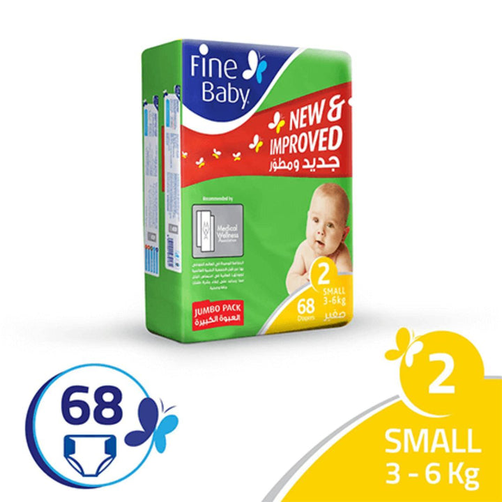 Fine Baby Yellow Diaper Medium Size 2 ( 3-6 kg ),68's