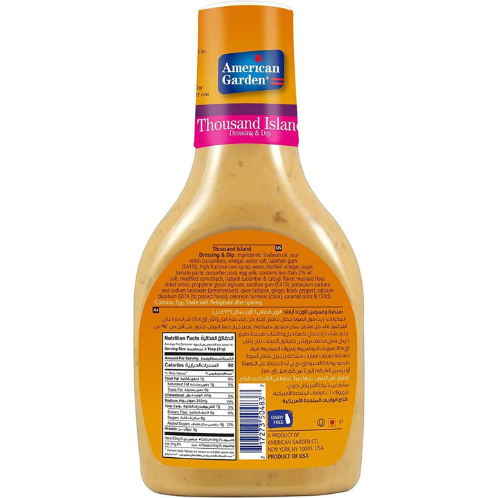 American Garden Thousand Island Dressing, 473ml