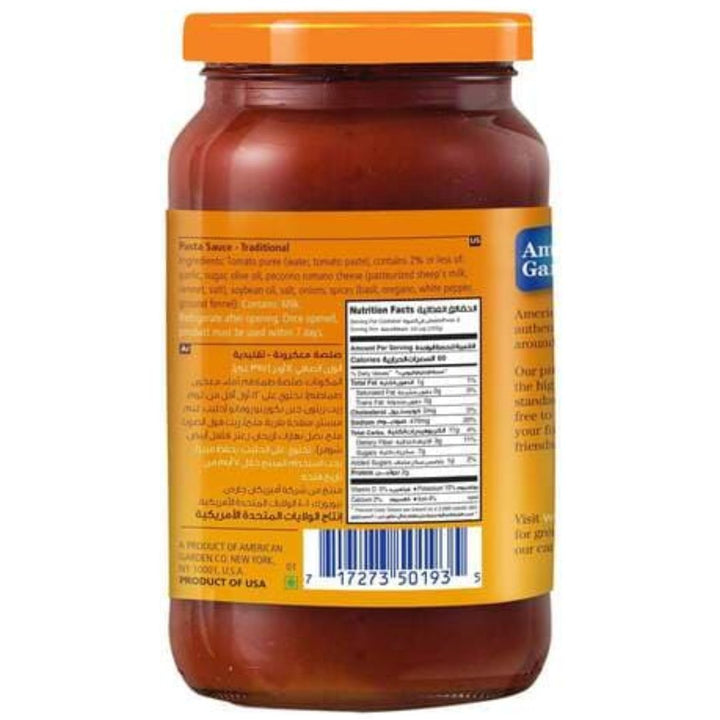 American Garden Traditional Pasta Sauce, 454g