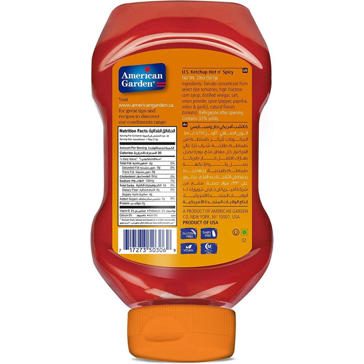 American Garden U.S Ketchup Hot `n` Spicy, 567g